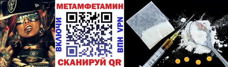 цена   Оха  Амфетамин 98% 
