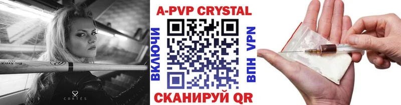 MEGA онион  Оха  Alpha-PVP крисы CK 