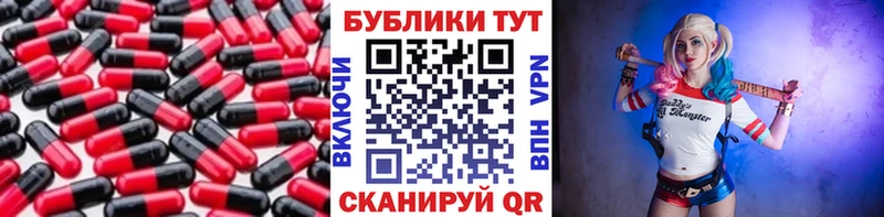 Экстази XTC Оха