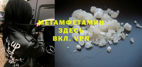 a pvp Железноводск