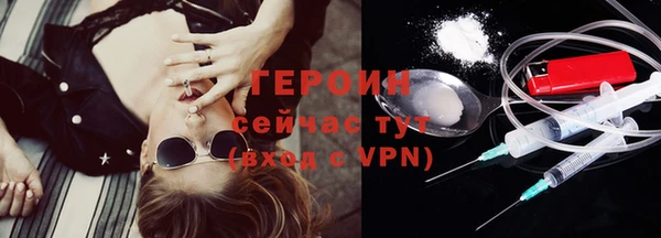 гашишное масло Богданович