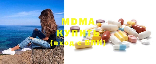 кокаин Белокуриха