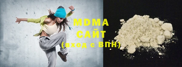 спиды Белоозёрский