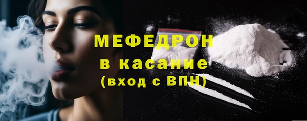 гашишное масло Богданович