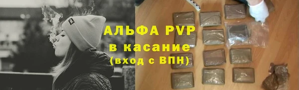 кокаин перу Железногорск-Илимский