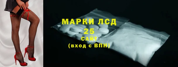 кокаин Белокуриха