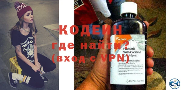 спиды Белоозёрский