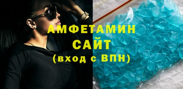 гашишное масло Богданович