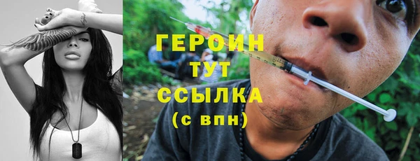 прущая мука Жердевка