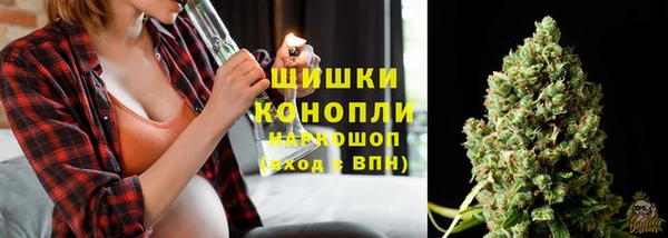 гашишное масло Богданович