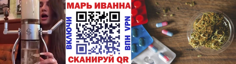 Бошки Шишки VHQ  где найти наркотики  Оха 